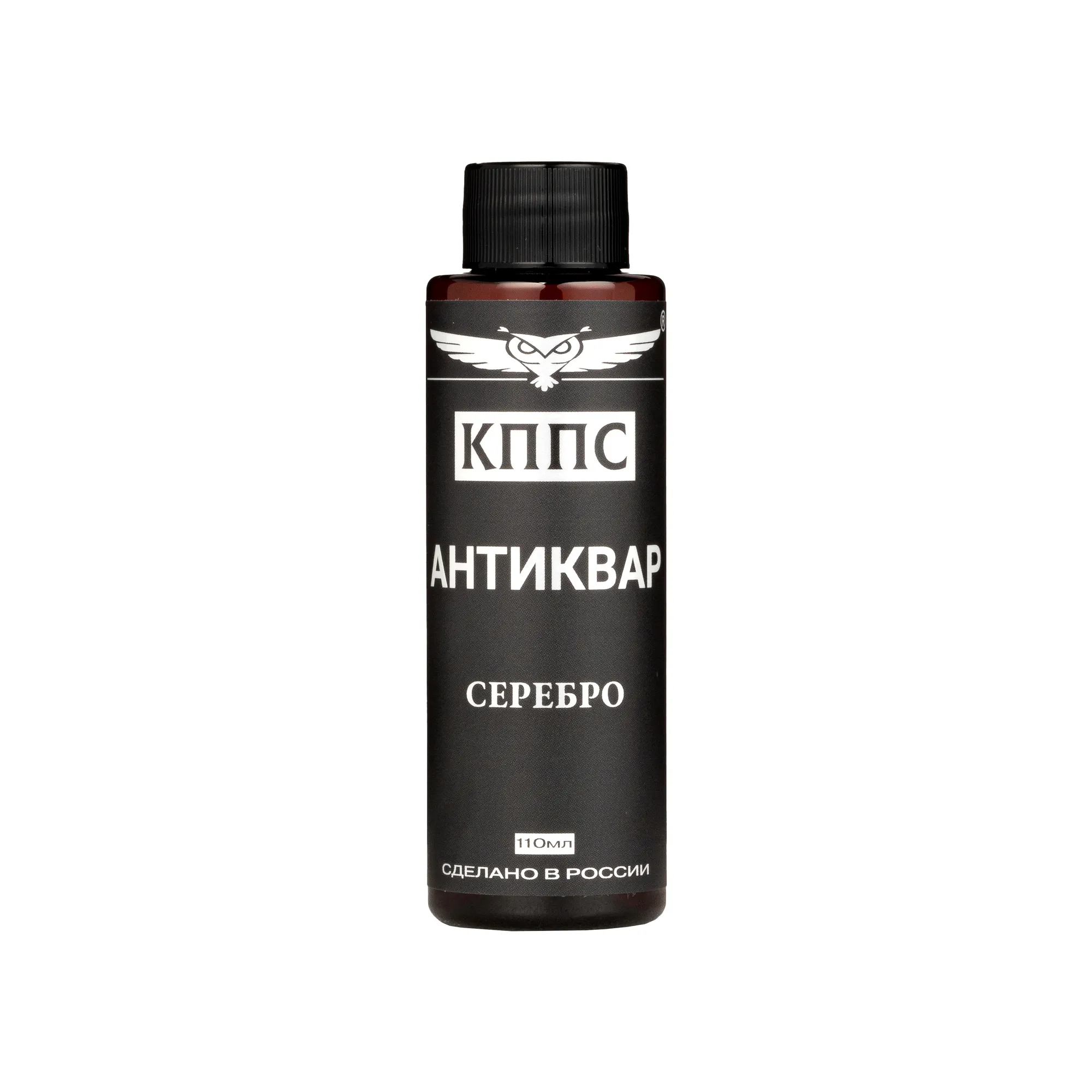 Антиквар КППС серебро 50 гр УТ003241840