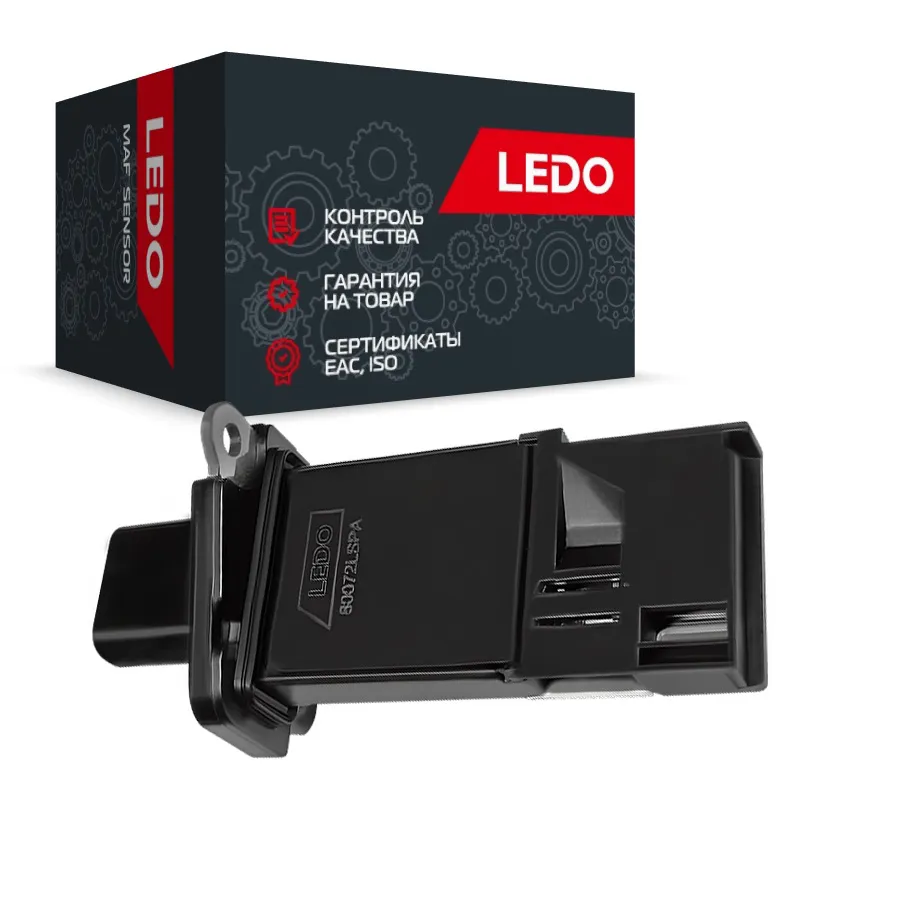 Датчик расхода воздуха LEDO 80072LSPA