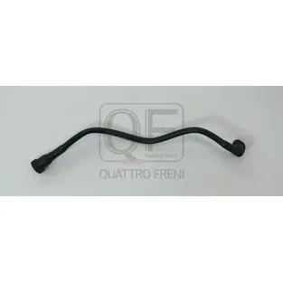 Трубка топливная QUATTRO FRENI QF26A00051