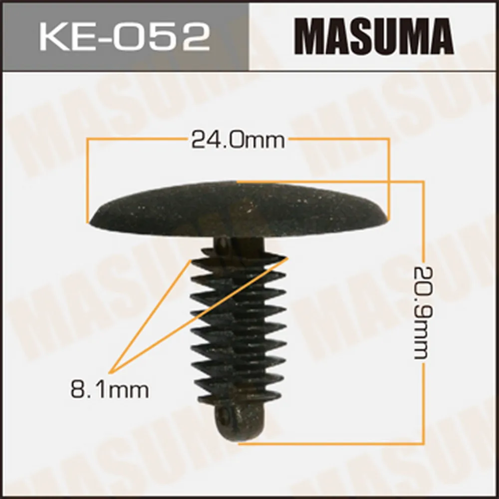 Клипса универс. 052-KE [уп.50] MASUMA KE-052