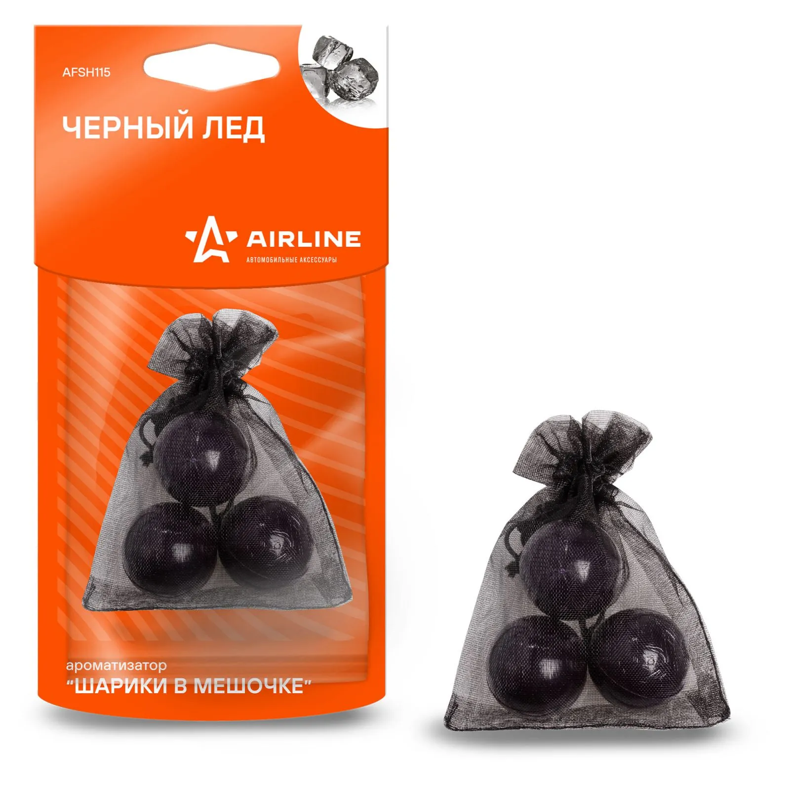 Ароматизатор Шарики в мешочке черный лед AIRLINE AFSH115