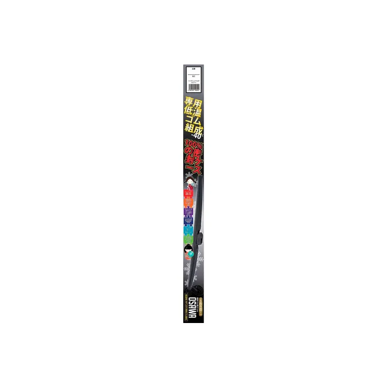 Щетка стеклоочистителя зимняя OSAWA 550 мм SW55