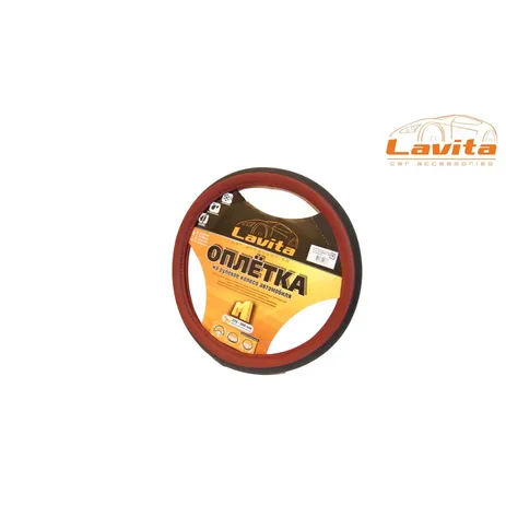 Чехол на руль, ПВХ, M (37-39СМ), красный, Lavita, LA 26-52832-7-M