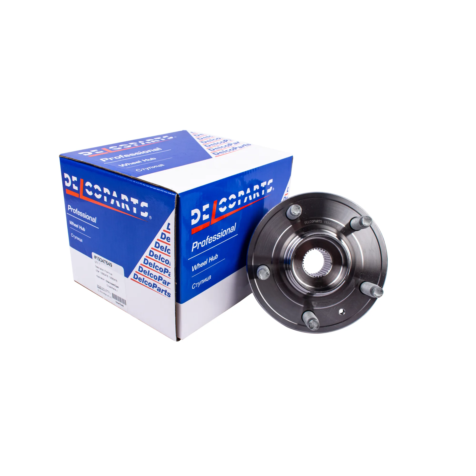 Ступица передняя Chevrolet CRUZE, Opel ASTRA J DelcoParts 19347649