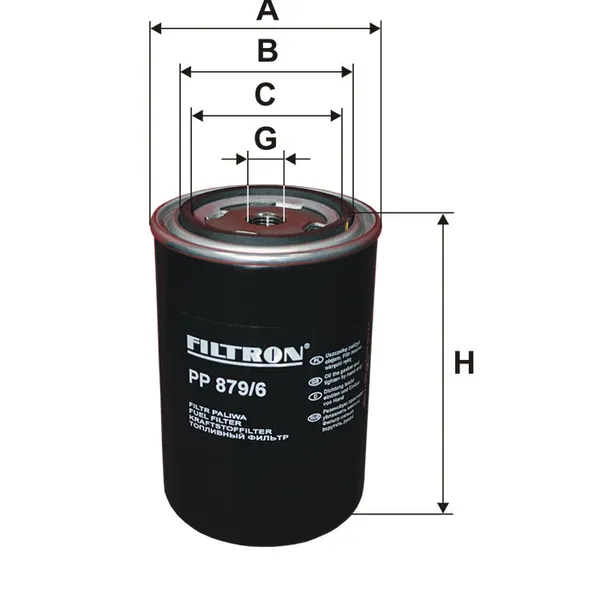 Фильтр топливный FILTRON PP879/6