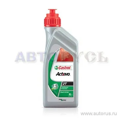 Масло моторное 2T Castrol Act>Evo минеральное 1 л 14E8CF