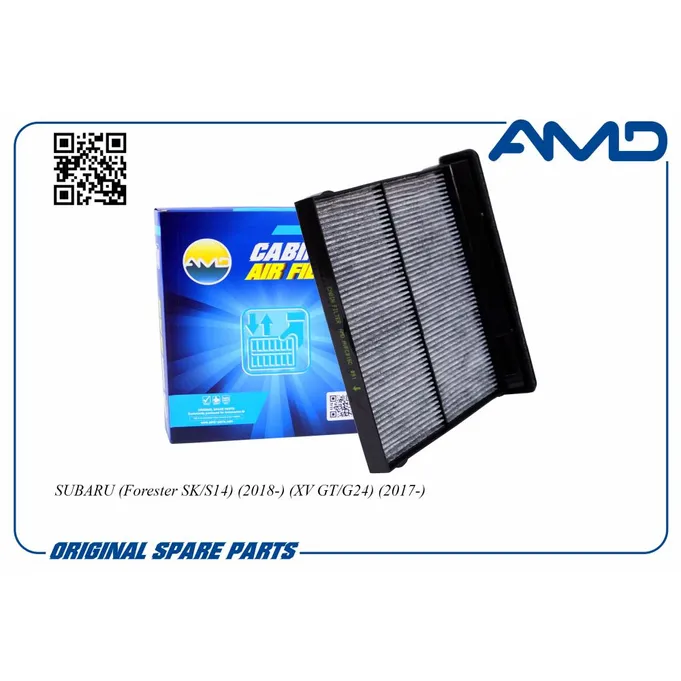 Фильтр салонный 72880-FL000/AMD.AVFC816C (угольный) AMD AMDAVFC816C