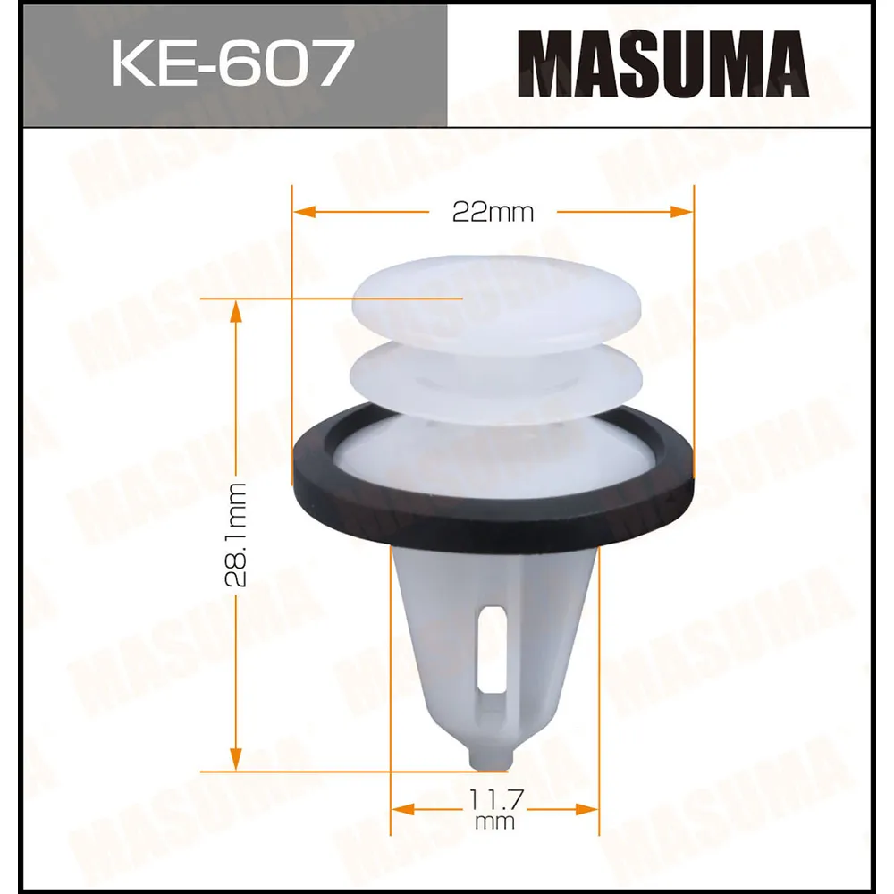 Клипса автомобильная уп.50 MASUMA KE607