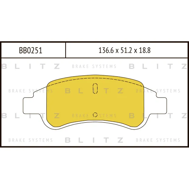 Колодки тормозные дисковые передние CITROEN C4/Berlingo 96->PEUGEOT Partner 00-> BLITZ BB0251