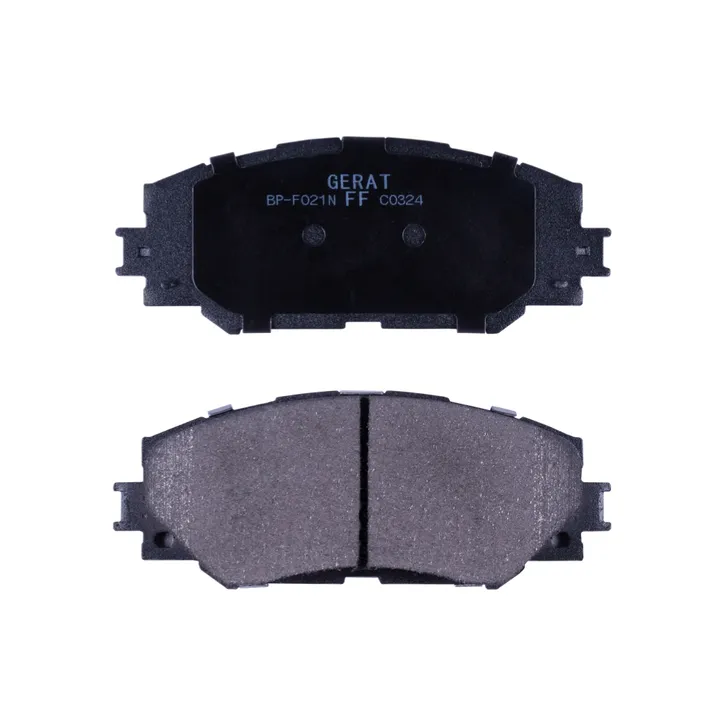 Тормозные колодки (передние) Normal GERAT BP-F021N