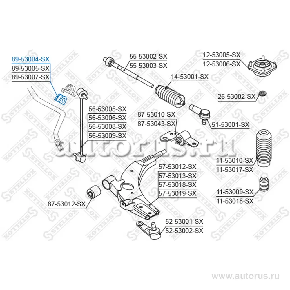 Втулка стабилизатора переднего центральная KIA Sephia 1.6 94-97 STELLOX 89-53004-SX