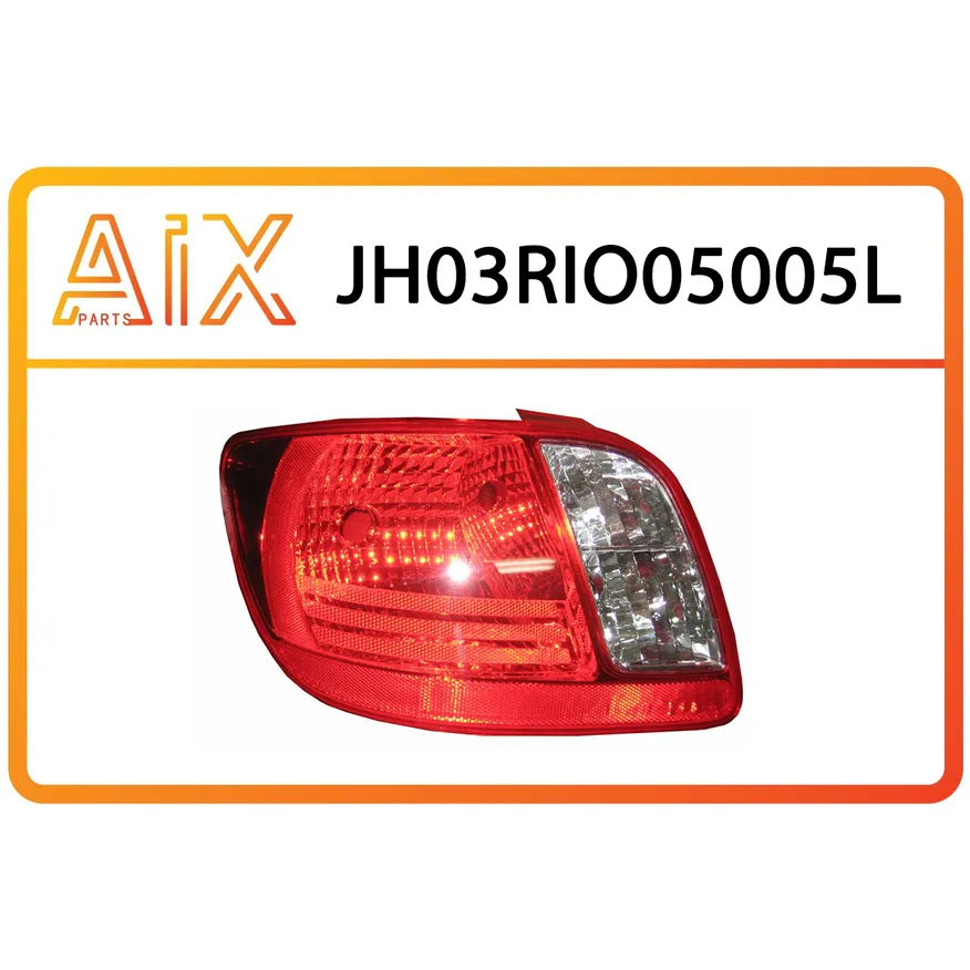 Фонарь задний наружный левый sdn kia rio ii 2005-/09- ( россия. калининград ) AIX JH03-RIO05-005L
