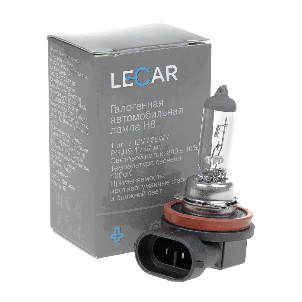 Лампа 12V H8 35W PGJY19-1 LECAR Standard 1 шт. картон LECAR000061301