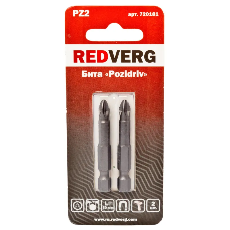 Бита Redverg Pz2х50 (2шт. в упаковке) (720181) 1553270