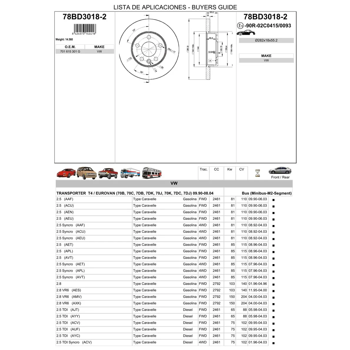 Диск тормозной передний VW T4 ICER 78BD3018-2