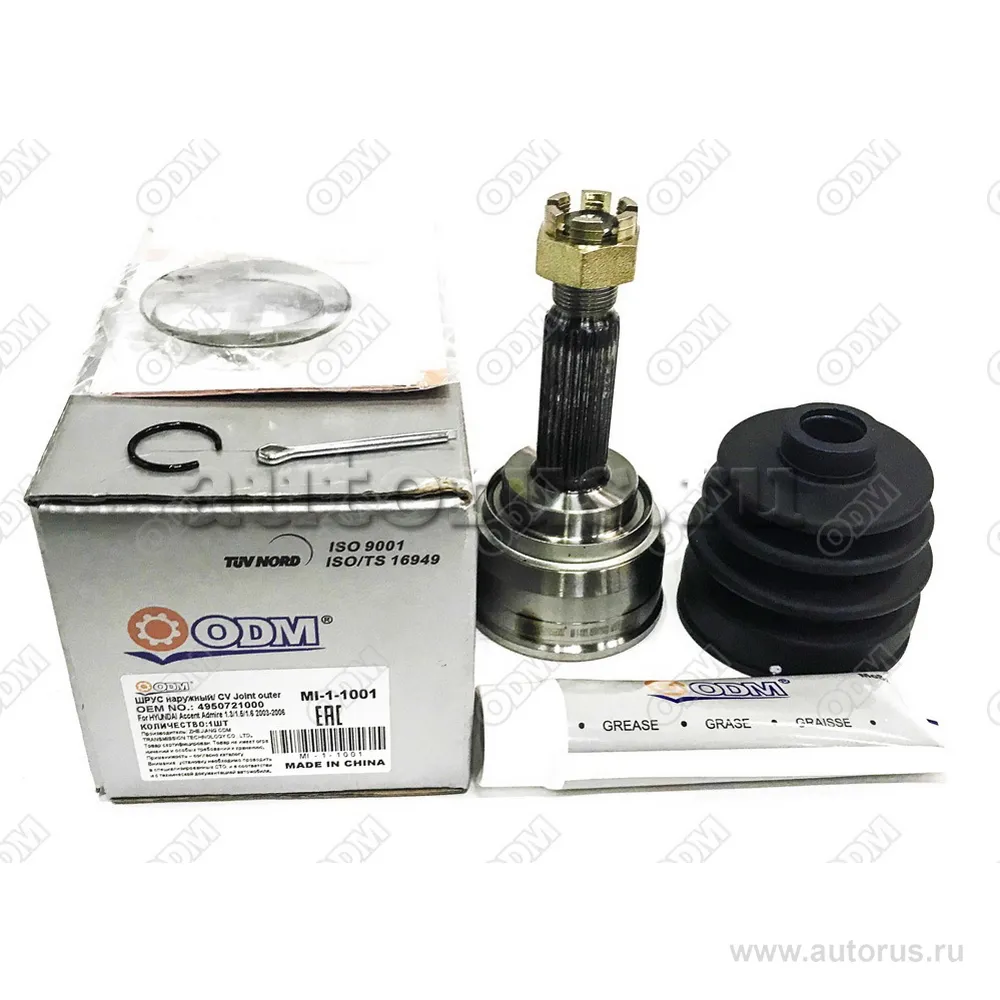 ШРУС наружный (к-кт) HYUNDAI Accent Admire 1.31.51.6 2003-2006