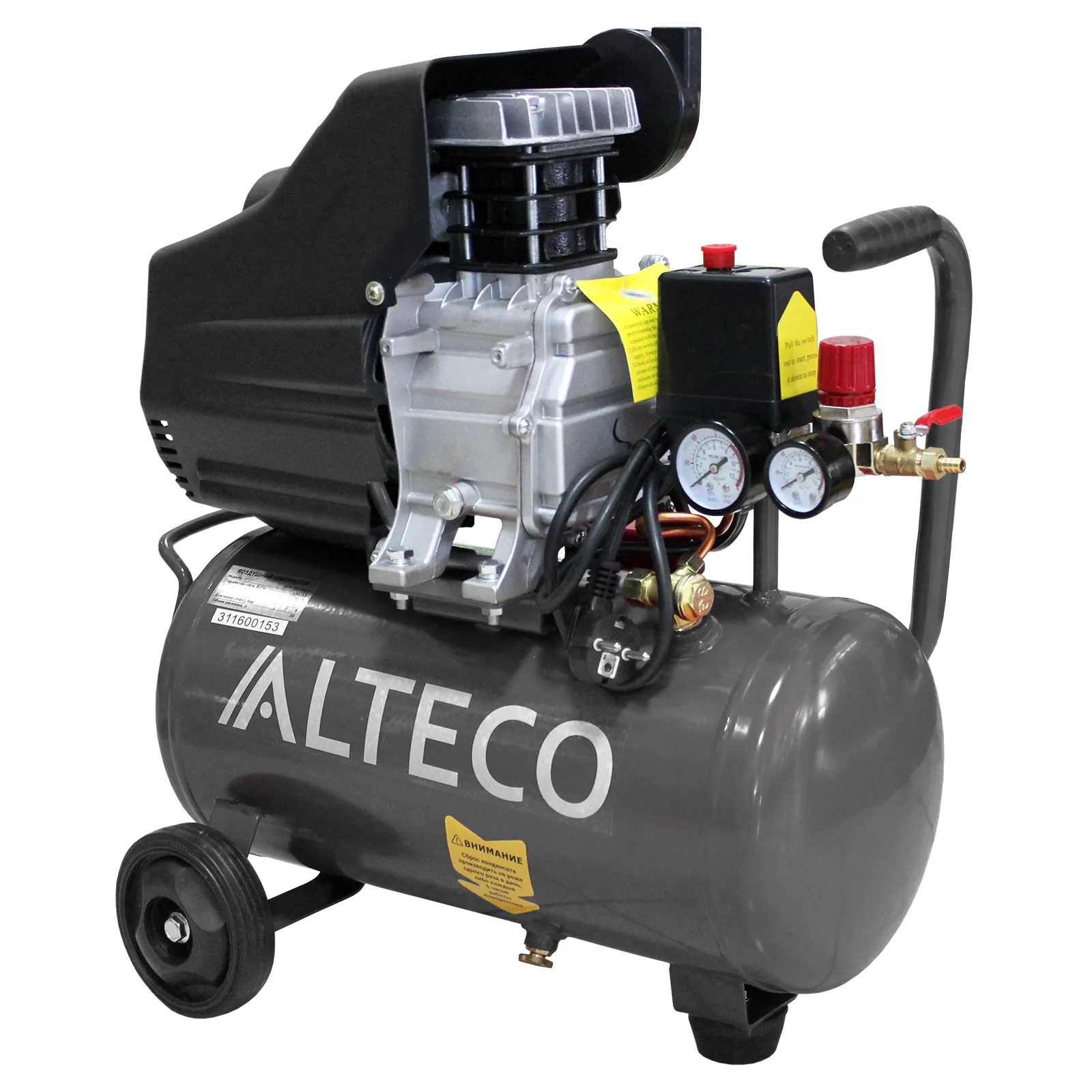 Компрессор ACD-20/200 ALTECO. ALTECO 30950