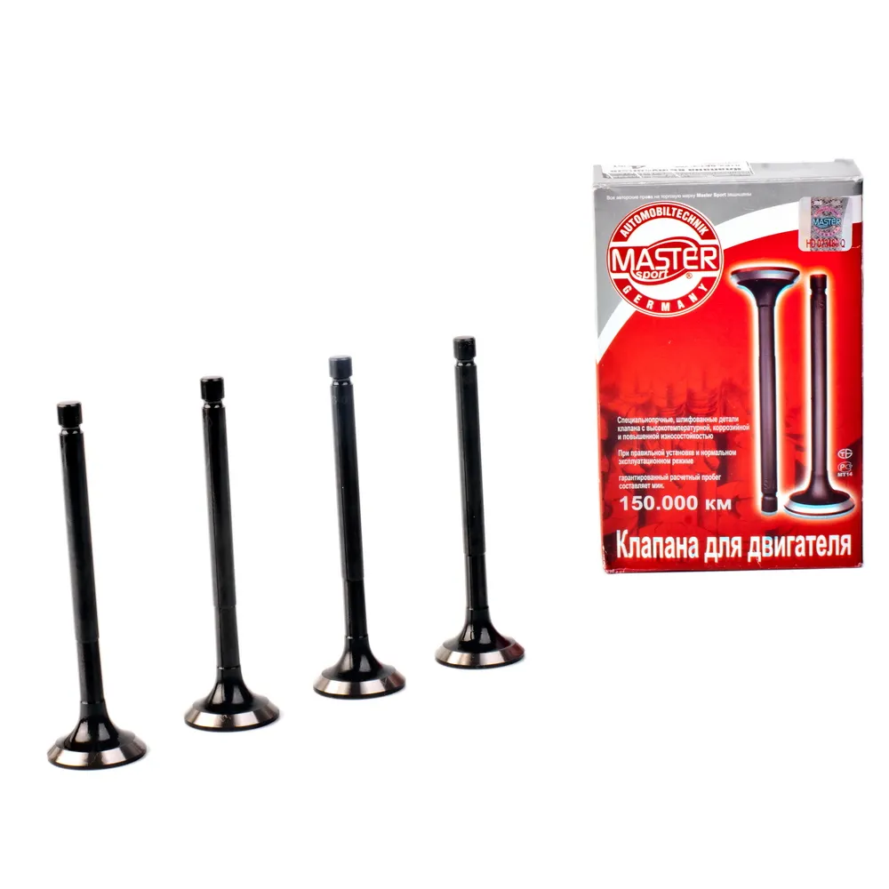 Клапана MASTER-SPORT ВАЗ 01-07 (выпуск.) MASTER-SPORT 01EX-SET/4/-MS
