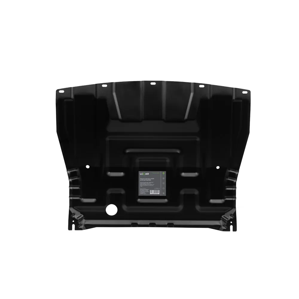 Защита картера и КПП LADA Vesta Sedan / SW / SW Cross (штатный крепеж) LECAR LECAR018060205