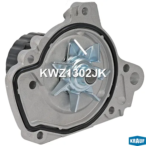 Помпа водяная