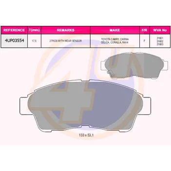 Колодки передние TOY CARINAE 93-97/CAMRY 2.2 92-96/COROLLA 95-02 (с 2 датчиками) 4U 4UP03554