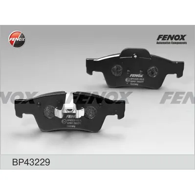 Колодки передние FENOX BP43229