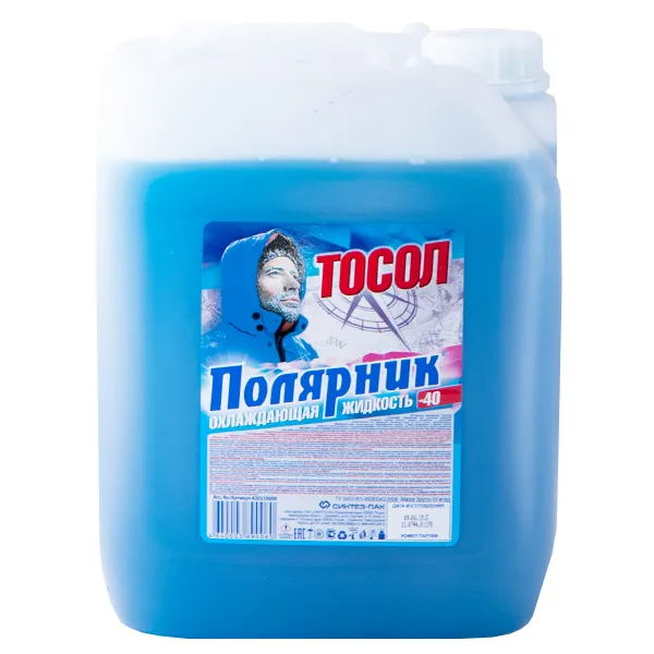 Тосол Полярник ОЖ-40 готовый -40C синий 10 кг 430210009