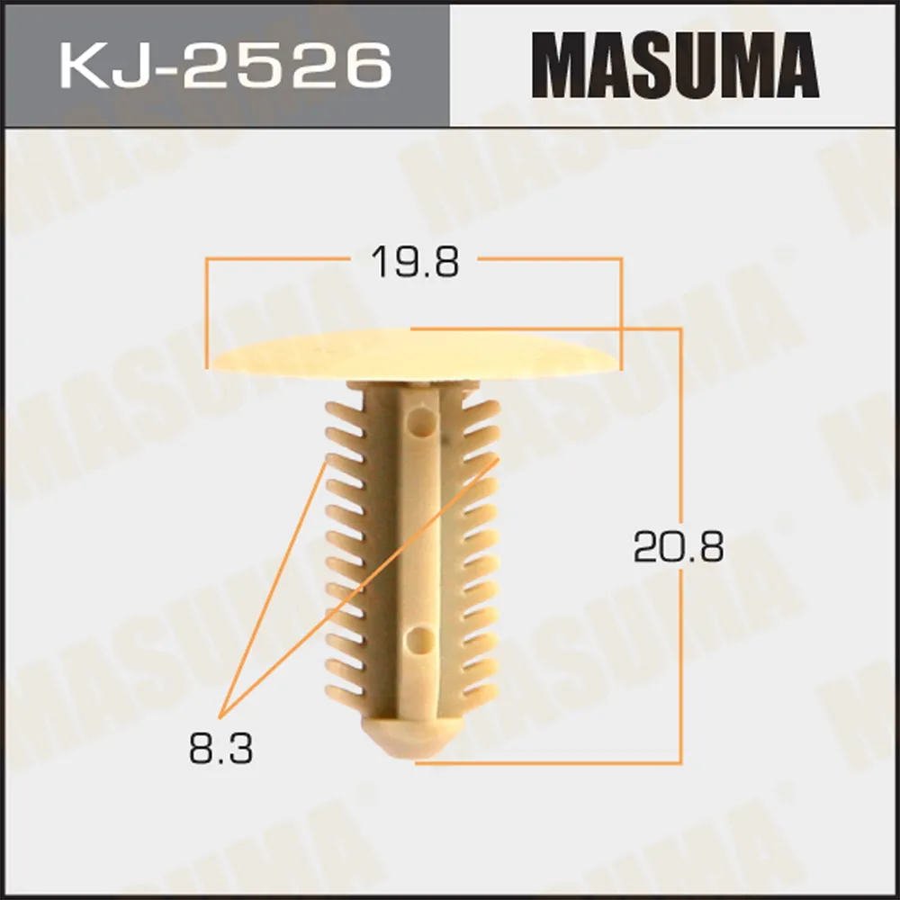 Клипса автомобильная (автокрепеж) MASUMA 2526-KJ уп.50 MASUMA KJ2526