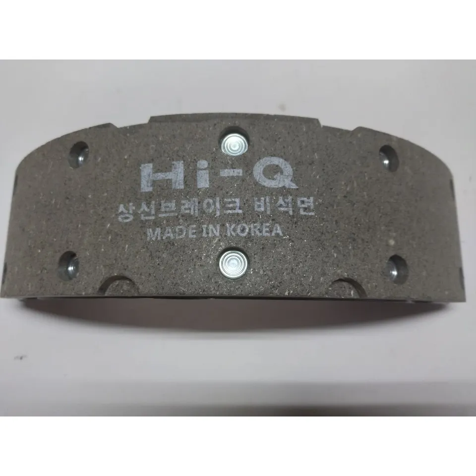 Колодки барабанные, Уценка HYUNDAI HD45/HD65/HD72/HD78 SANGSIN BRAKE SA011-N1 Уценка