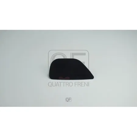 Крышка форсунки омывателя RH QUATTRO FRENI QF40N00146
