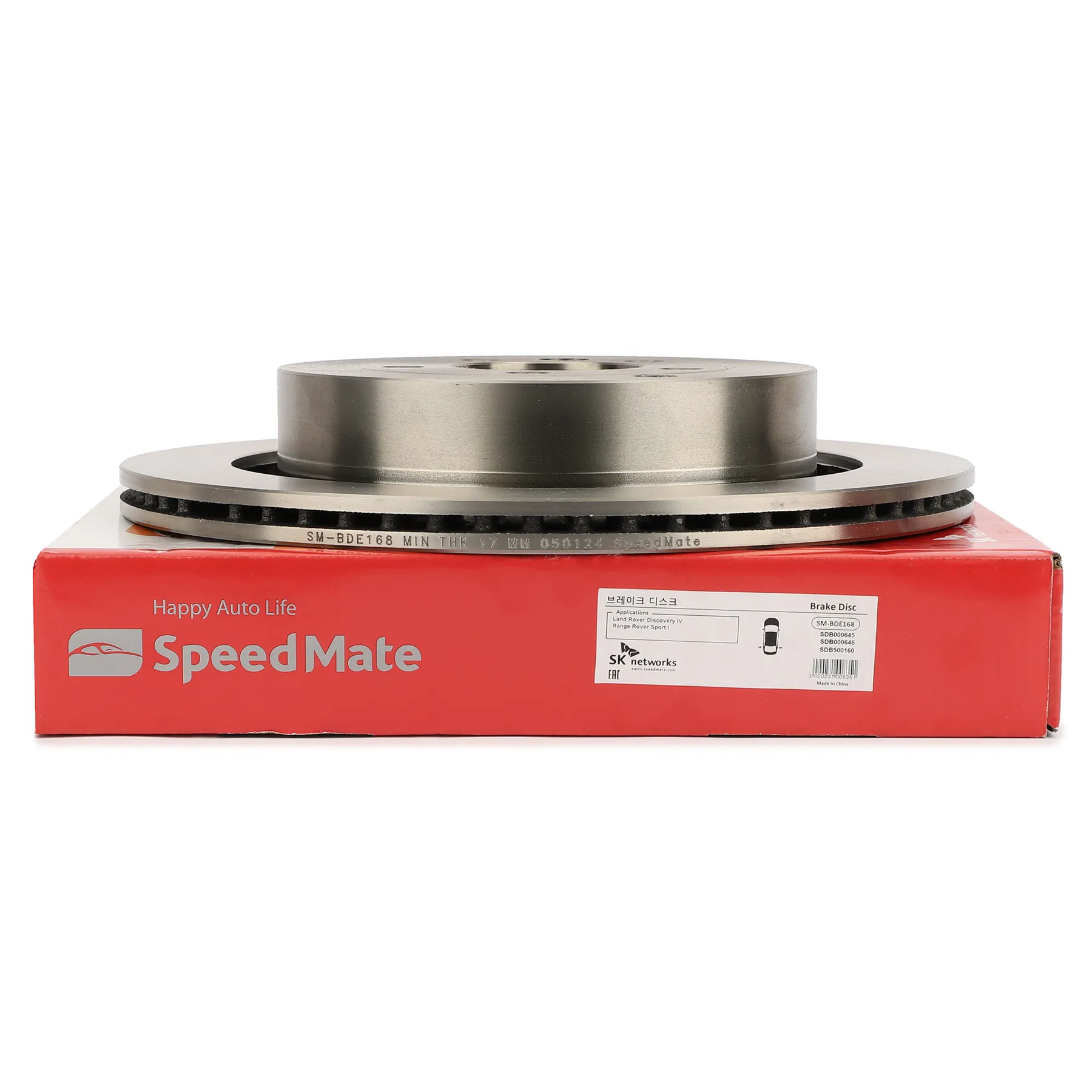Диск тормозной задний LAND ROVER DISCOVERY IV/RANGE ROVER SPORT I SPEEDMATE SM-BDE168