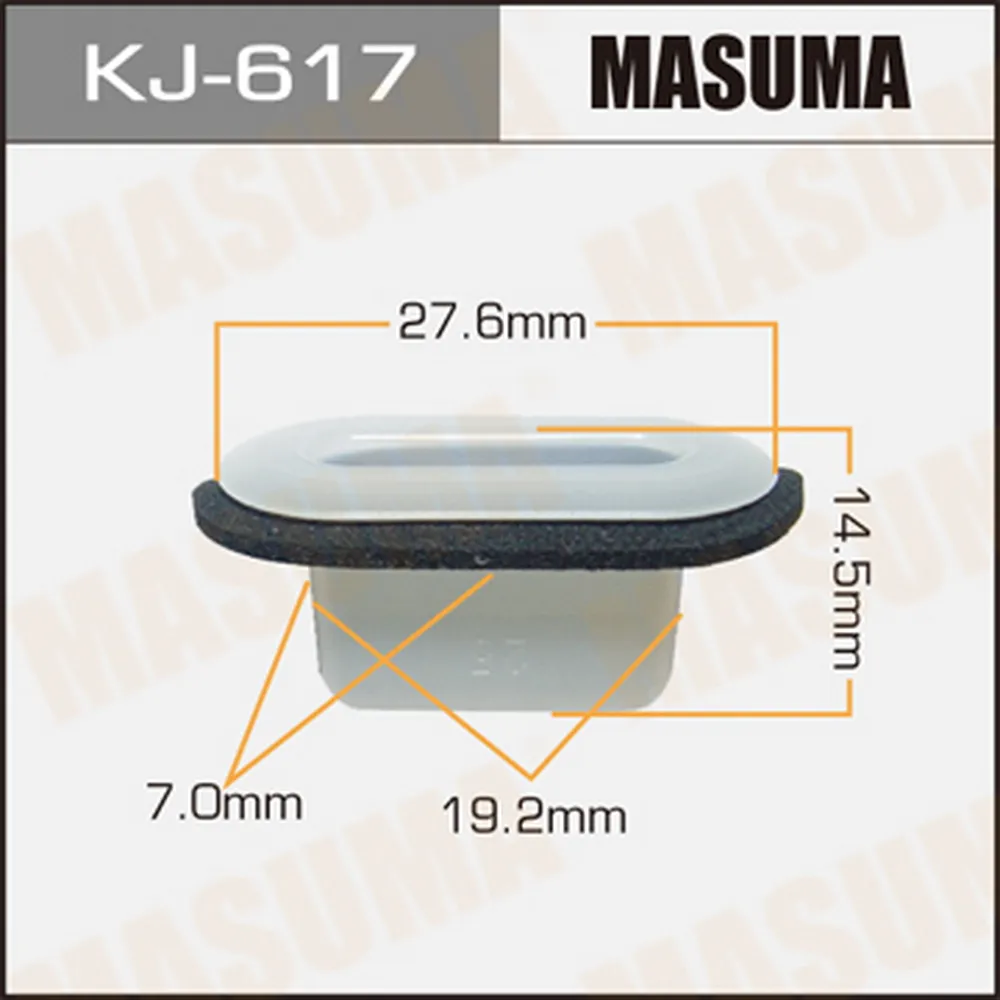 Клипса универс. MASUMA KJ-617