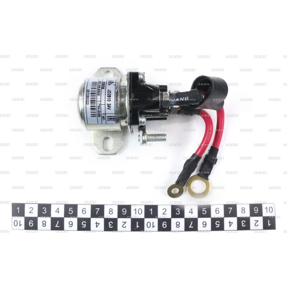 Реле стартера 12v/24v, 2-2.5a ZEVS JD2810