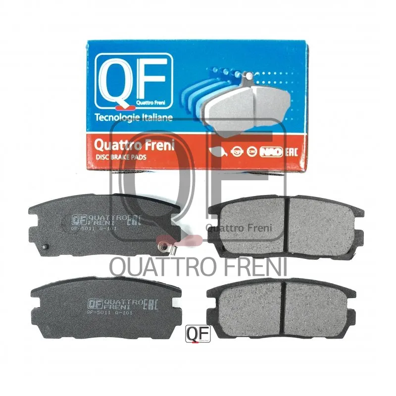 Колодки тормозные дисковые RR с механическим датчиком QUATTRO FRENI QF501102
