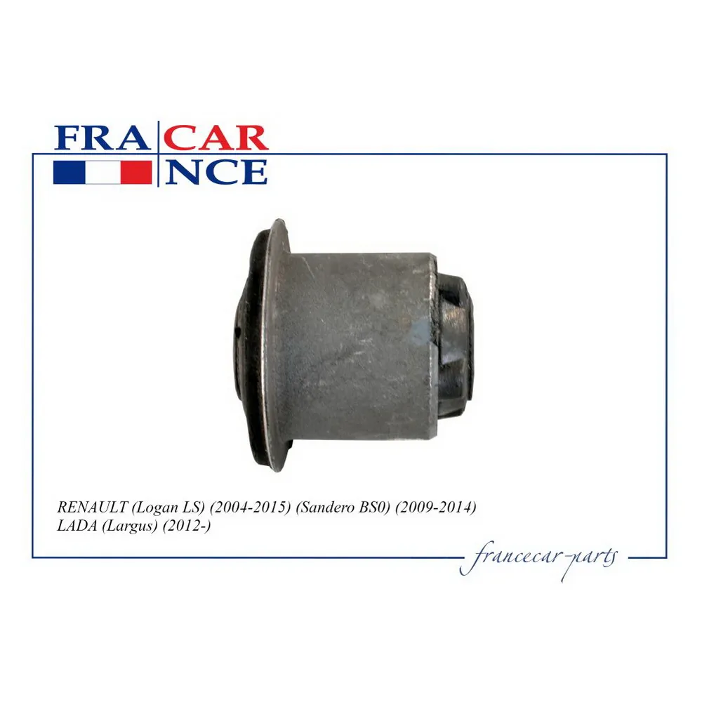 Сайлентблок переднего рычага RENAULT Logan/LADA Largus (4x) FRANCECAR FCR210178
