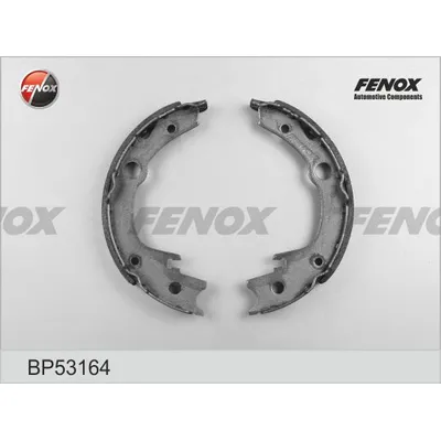 Колодки тормозные барабанные Toyota Avensis 1.8-2.4, Corolla, Yaris 1.4-1.8 02> FENOX BP53164