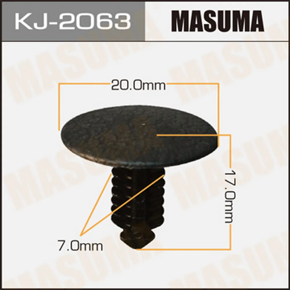 Клипса универс. 2063-KJ [уп.50] MASUMA KJ-2063