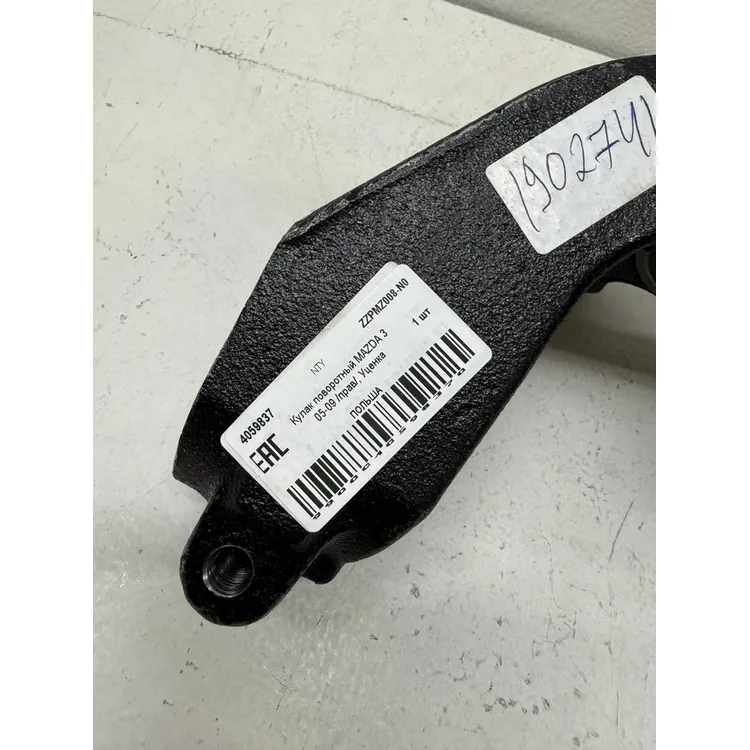Кулак поворотный MAZDA 3 05-09 /прав/, Уценка NTY ZZPMZ008-N0 Уценка