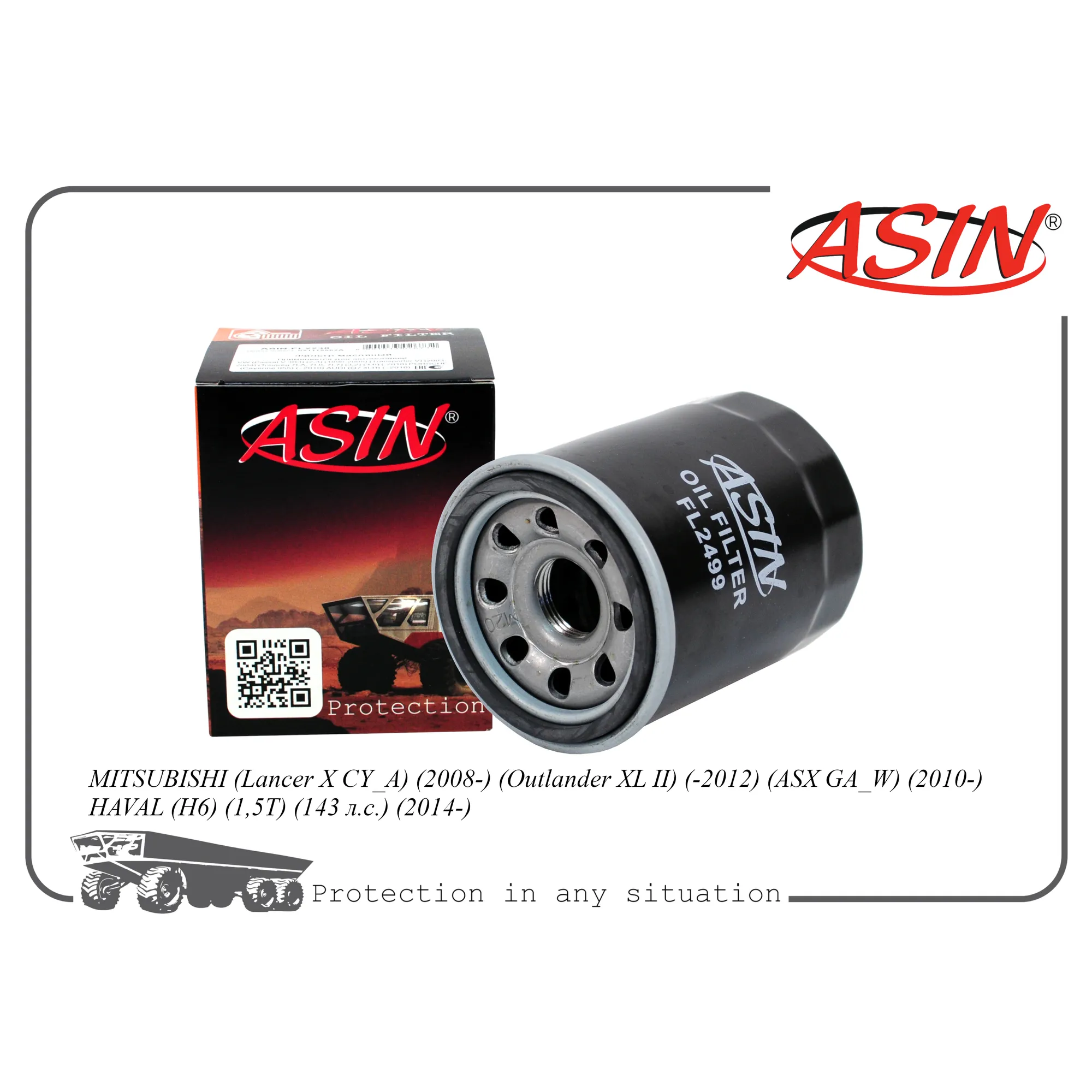 Фильтр масляный MZ690070/ASIN.FL2499 ASIN ASIN ASINFL2499