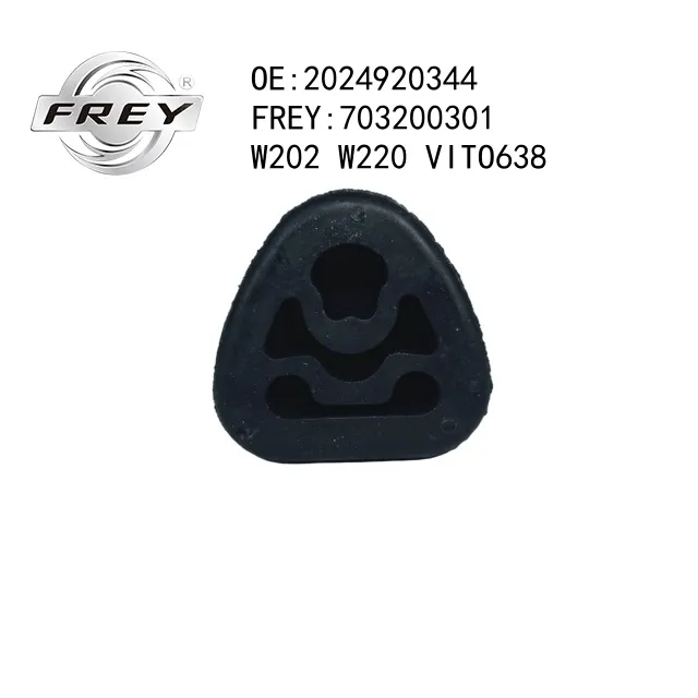 Резинка глушителя W202 W220 VITO638 2024920344 FREY 703200301