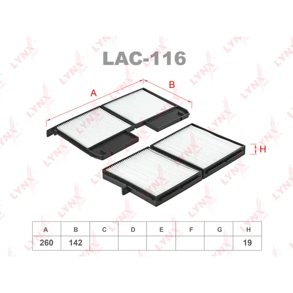Фильтр салонный LYNX LAC-116