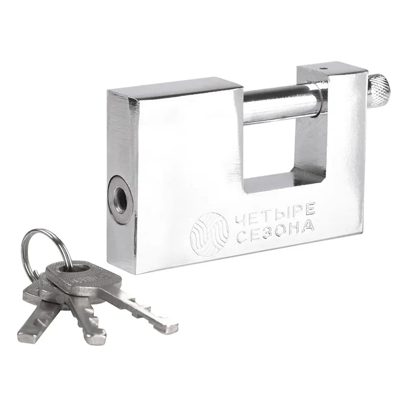 Замок навесной СС-90 ПД Четыре сезона 79-0089