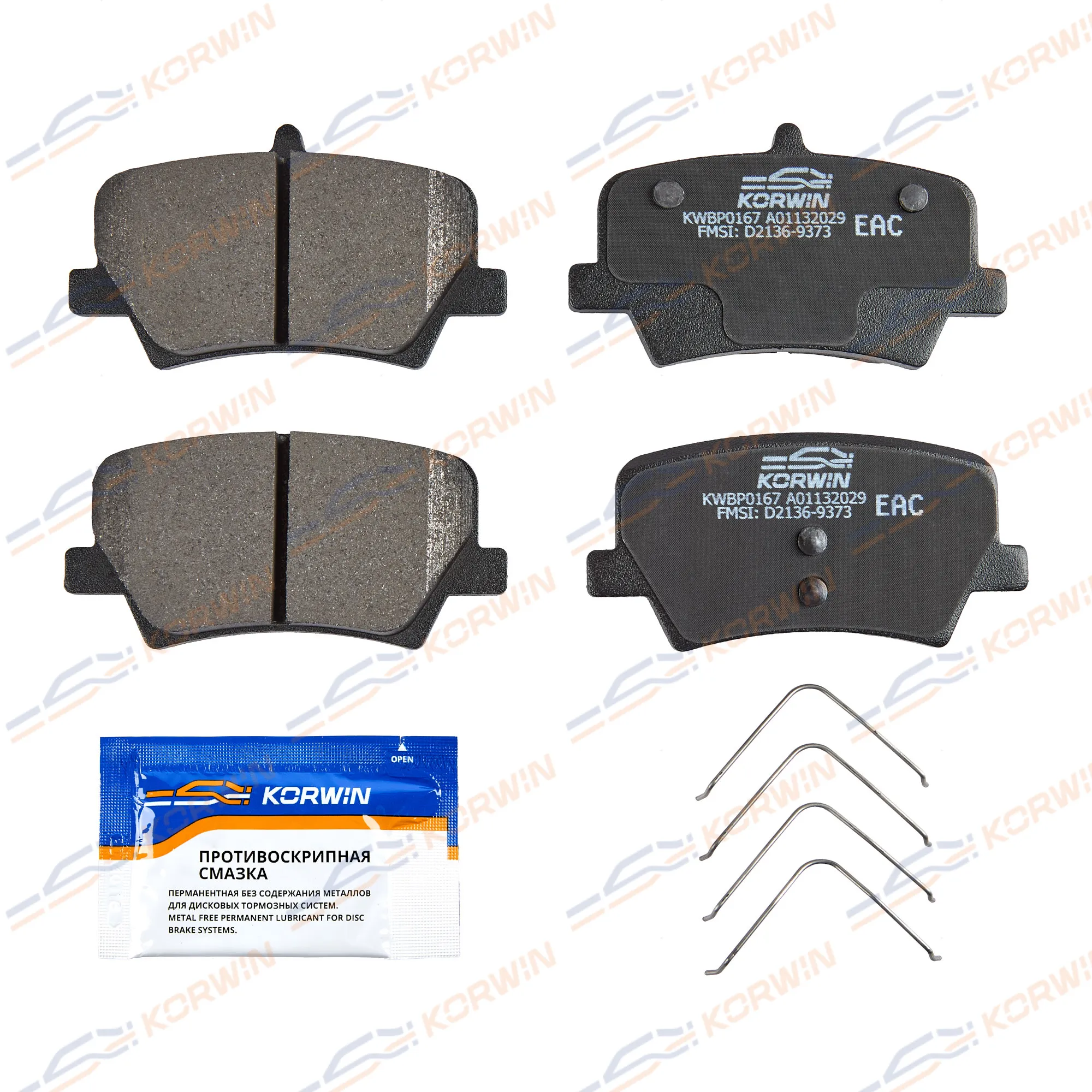 Колодки тормозные зад. Geely Tugella (FY11) 19-/Monjaro (KX11) 22- KORWIN KWBP0167