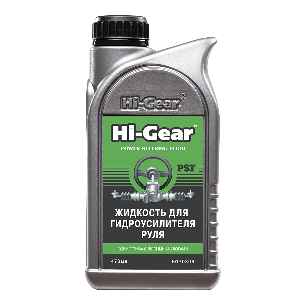 Жидкость гидроусилителя HI-Gear PSF 473 мл HG7039R