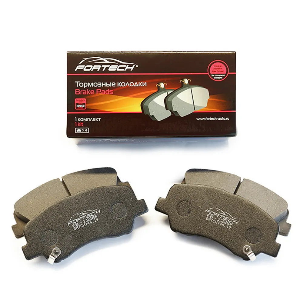 Колодки тормозные передние FORTECH FB1226F