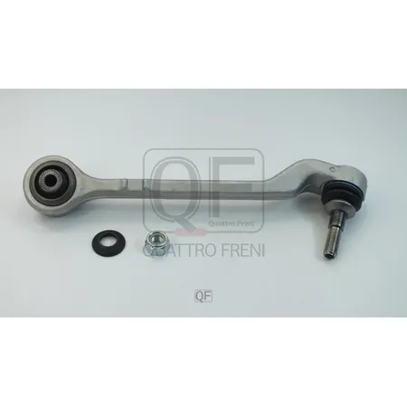 Рычаг подвески FR LH QUATTRO FRENI QF20D00085
