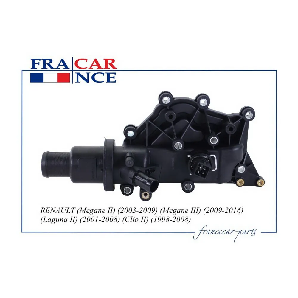 Корпус термостата 8200561434 FCR30S101 FRANCECAR FRANCECAR FCR30S101