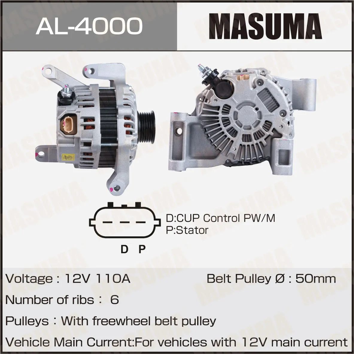 Генератор MAZDA MASUMA AL4000