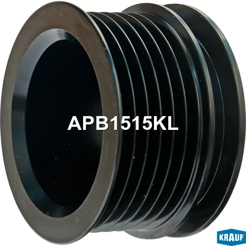 Шкив генератора KRAUF APB1515KL