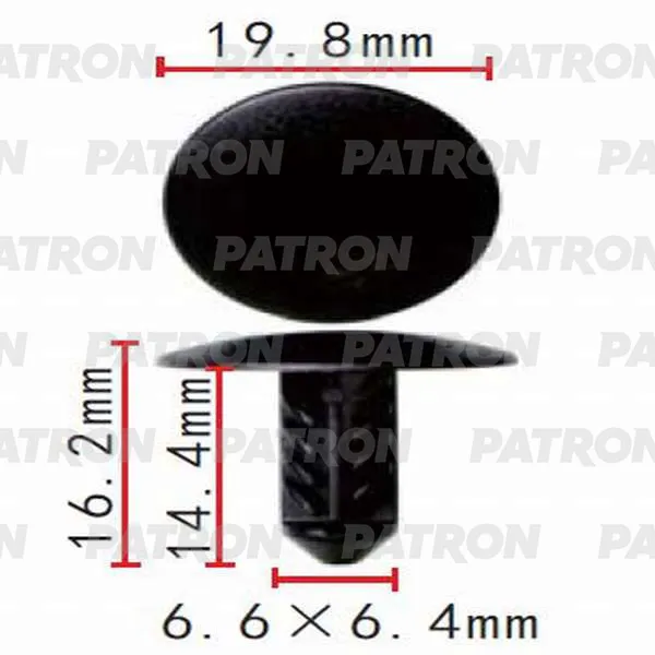 Клипса пластмассовая Infiniti,Nissan, Renault применяемость: уплотнител PATRON P37-0540